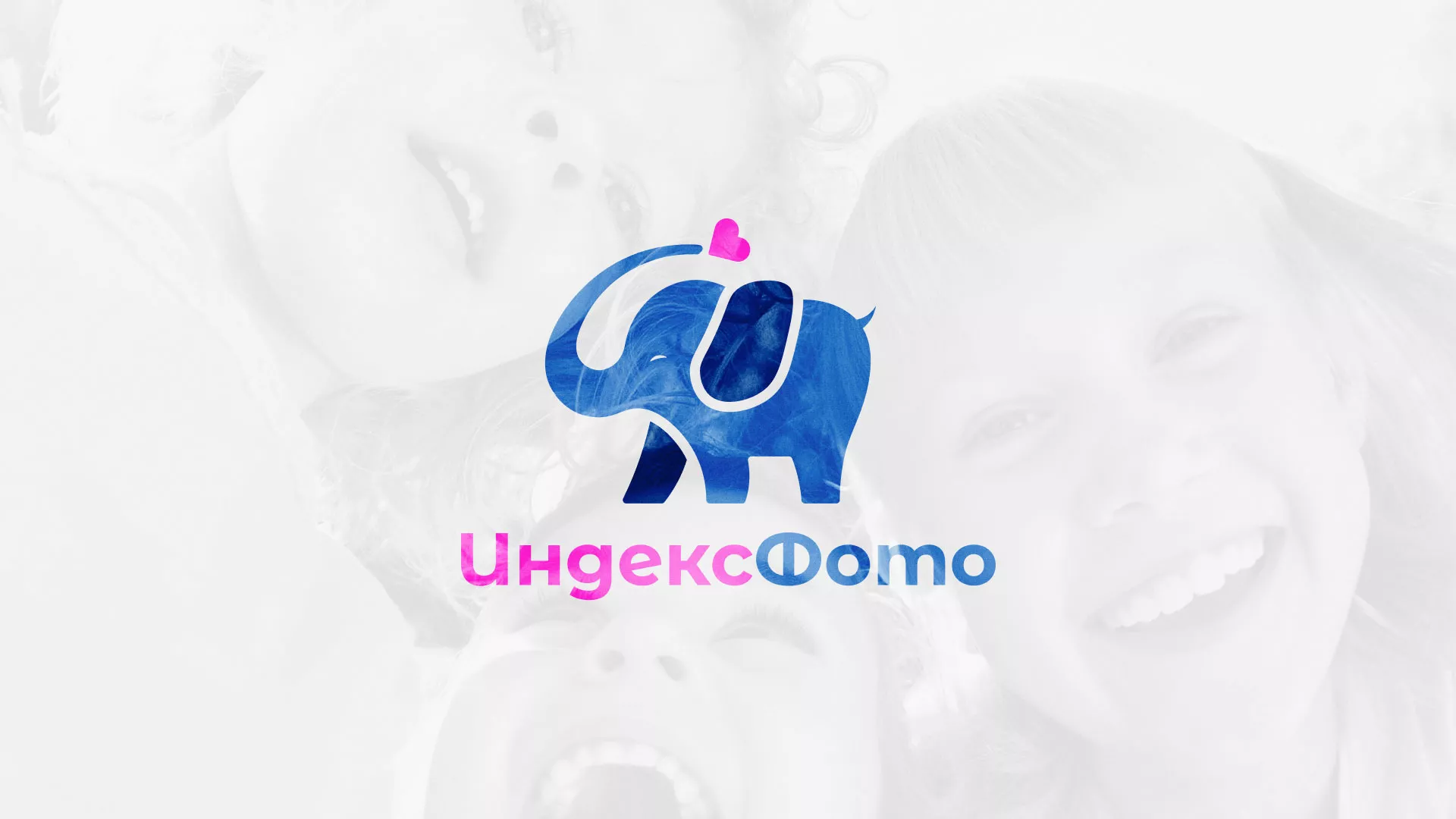 Разработка логотипа фотостудии «IndexPhoto» в Владикавказе